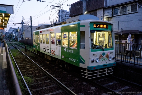 Toden Arakawa Streetcar